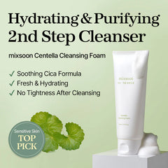 Mixsoon Centella Cleansing Foam – 150 ml