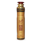 Lattafa Ajwad Gold Air Freshener - 300ml