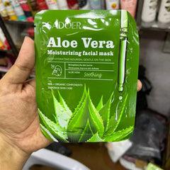 Sadoer Facial Mask - 25 Pcs