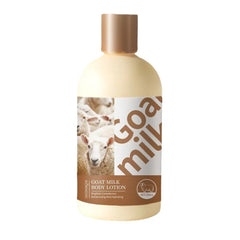 KORMESIC goat milk body cream skin lightening & whitening body Lotion 250ml