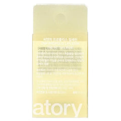 CNP Laboratory Propolis Lipcerin, 15 ml