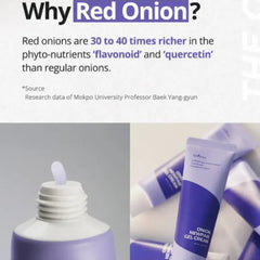 Isntree Onion Newpair Gel Cream - 50ml