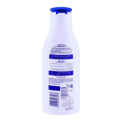 Nivea 48H Express Hydration Body Lotion, Normal To Dry Skin - 250ml