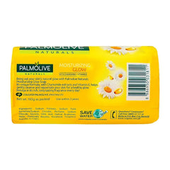 Palmolive Naturals Moisturizing Glow Chamomile Soap – 165g