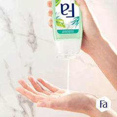 FA Aloe Vera Yogurt Shower Gel - 250ml