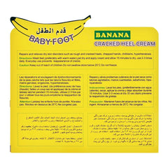 Aichun Beauty Banana Milk Cracked Heel Cream, 80g