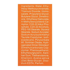 Disaar Instant UVA/UVB Protection Sunscreen SPF 90 PA+++ – 40 g