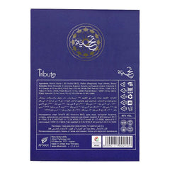 Afnan Tribute Eau de Parfum Unisex – 100 ml