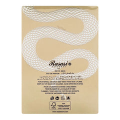 Rasasi Hawas Viper For Him, Eau De Parfum - 100ml