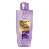 Loreal Paris Hyaluron Expert Replumping Micellar Water with Hyaluronic Acid - 200ml