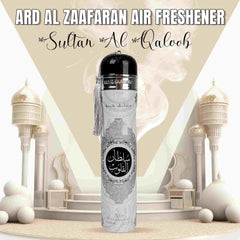 Ard Al Zaafaran Air Freshener Sultan Al Qaloob - 300ml