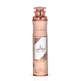Lattafa Asdaaf Ameerat Al Arab Prive Rose Air Freshener - 300ml
