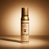 Classic Ameer Al Oud No Gas Body Spray - 120ml