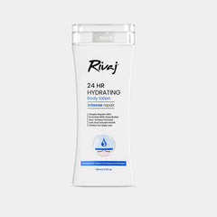 Rivaj Intense Repair Lotion