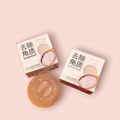 Bioaqua Rice Soap - 75g