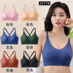 Nursing Bra Elegance Series