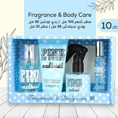 Pink In Sweet Mad & Vivid Fragrance and Body Care Gift Set
