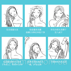 VERFONS COLLAGEN HAIR MASK HALF KG