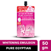 Pure Egyptian Magic Whitening Compound – 2-in-1 Emulsion + Cream - 50gm