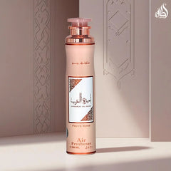 Lattafa Asdaaf Ameerat Al Arab Prive Rose Air Freshener - 300ml