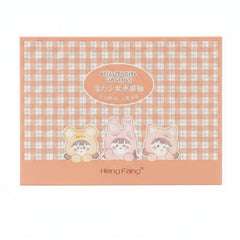 Heng Fang Vitality Girl Lip Gloss Set - 6Pcs