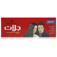 Schwarzkopf Glatt (Strait Styling Glatt) Hair Straightening Cream