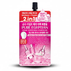 Pure Egyptian Magic Whitening Compound – 2-in-1 Emulsion + Cream - 50gm
