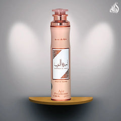 Lattafa Asdaaf Ameerat Al Arab Prive Rose Air Freshener - 300ml