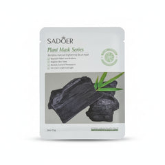 Sadoer Facial Plant Mask Pack of 19