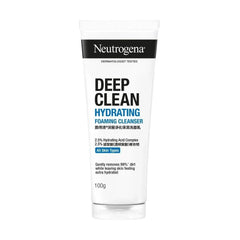 Neutrogena Deep Clean Hydrating Foaming Cleanser - 100g
