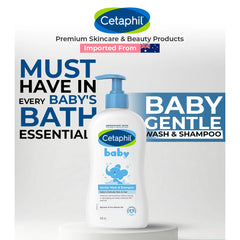 Cetaphil Baby Gentle Wash & Shampoo - 400ml