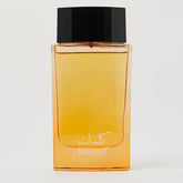 Arabian Oud unisex Perfume Kalemat - 100ml