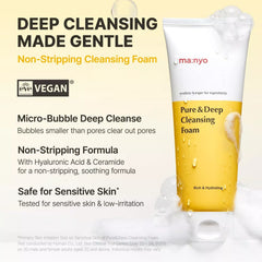 Manyo - Pure & Deep Cleansing Foam - 200ml
