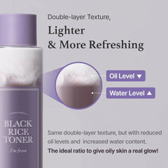 I'm From Miniature of Black Rice Toner for Oily Skin - 150ml