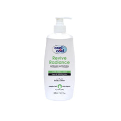Cool & Cool lotion- 500ml