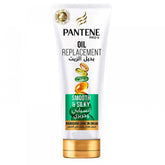 Pantene Oil Replacement Cream Smooth & Silky