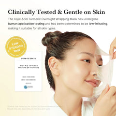 Medicube Kojic Acid Turmeric Night Wrapping Mask - 75ml