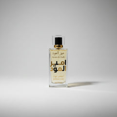 Lattafa Ameer Al Oudh Intense Oud Eau de Parfum - 100ml