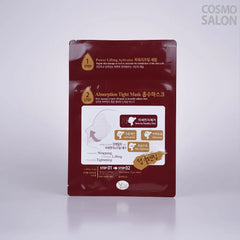 YU Skin 1 Pc Absorption Tight Mask 2-Step Power Lifting & Firming Facial Sheet Mask