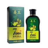 Aichun Beauty 7 Days Ginger Hair Shampoo - 200ml