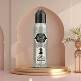 Al Arabia Darahim Body Spray - 120ml