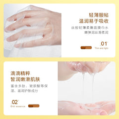 DSU Lemon Fruit Plant Sheet Mask