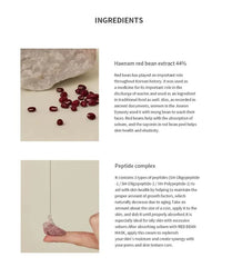 Beauty Of Joseon Red Bean Water Gel, 100ml