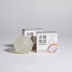 Bioaqua Exfoliating Baby Rice Soap - 75g