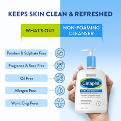 Cetaphil Gentle Cleanser Dry To Normal, Sensitive Skin – 591ml