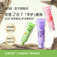 BOB Lavender Sodium Hydrate Whitening And Moisturizing Hand Cream