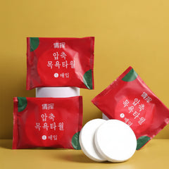 Compressed Disposable Bath Towel