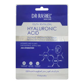 Dr Rashel Youth Revitalizing Hyaluronic Acid Mask - 25gm