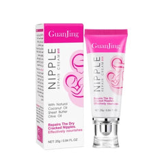 Guanjing Nipple Cream For Girls & Womens - 25g