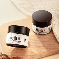 HOUMAL Skin Whitening Freckle Facial Cream - 50g